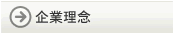 ��Ɨ��O