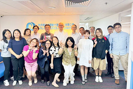 香港